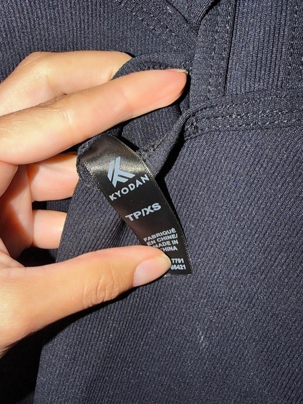 Kyodan TP1XS Black Athletic Jumpsuit Size XS Like New - Picture 4 of 5